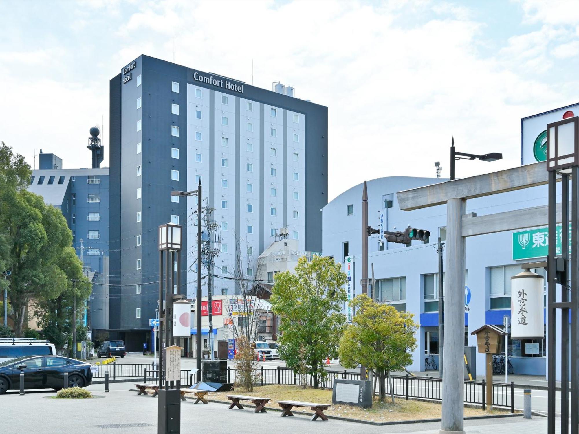 Comfort Hotel Era Ise Dış mekan fotoğraf