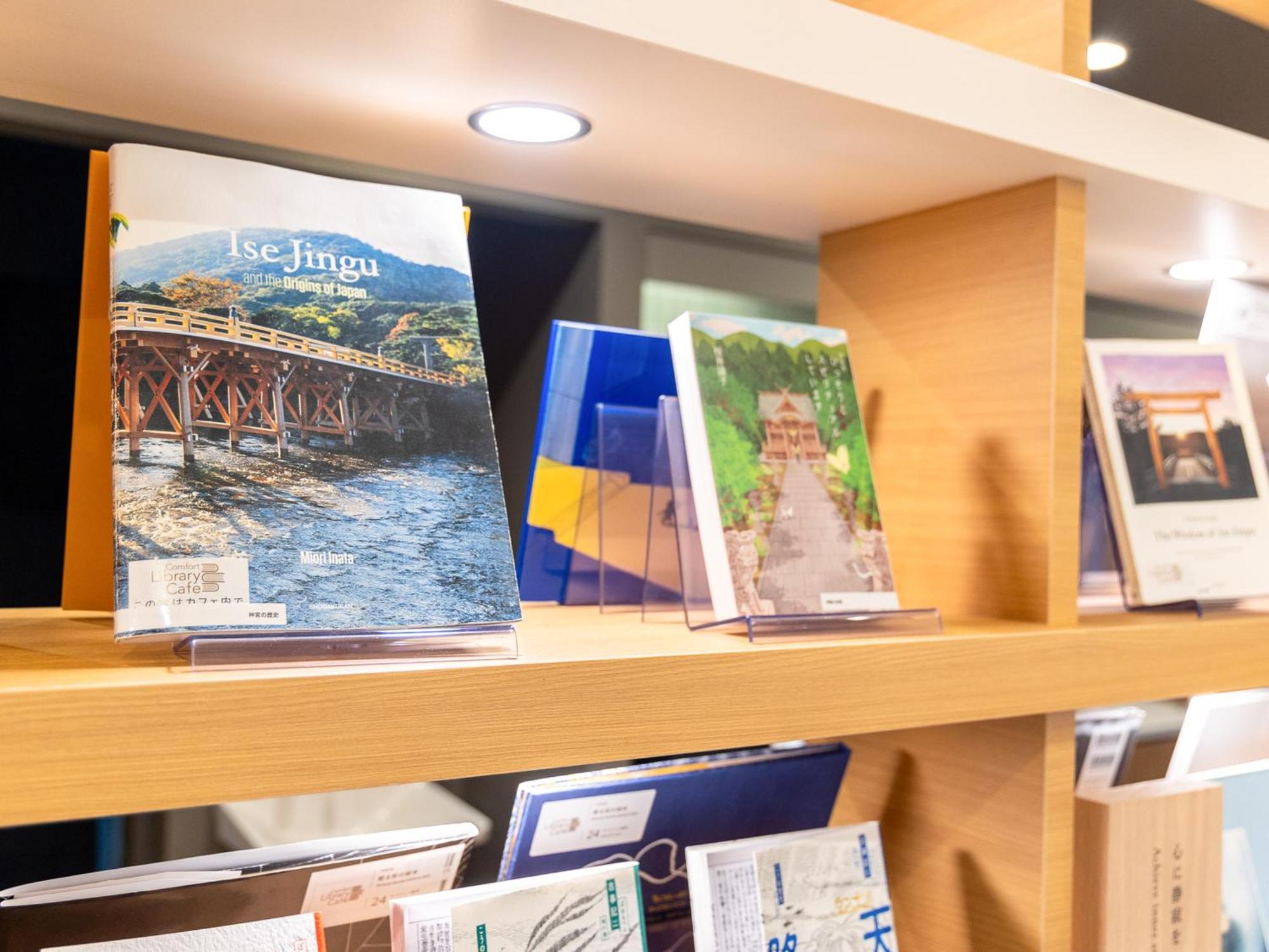 Comfort Hotel Era Ise Dış mekan fotoğraf